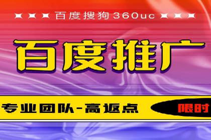 信息流广告代理行业案例解析