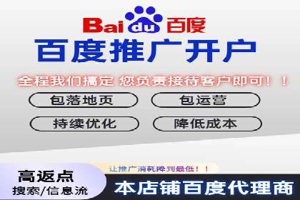 SEM推广技巧：实战案例教你快速提升流量